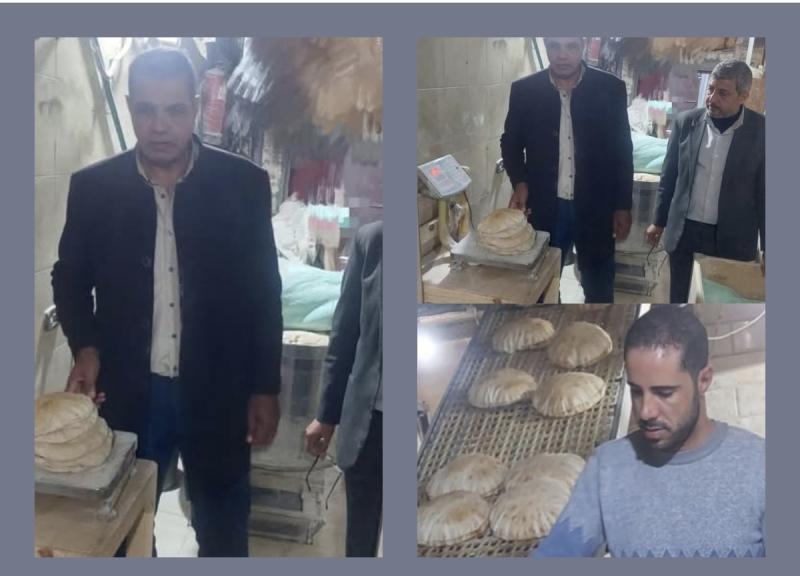 ضبط 3 مخابز بدمنهور  قامت بإنتاج خبز ناقص الوزن بمقدار 29 جرامًا للرغيف، وجارٍ تطبيق لائحة الجزاءات عليها.