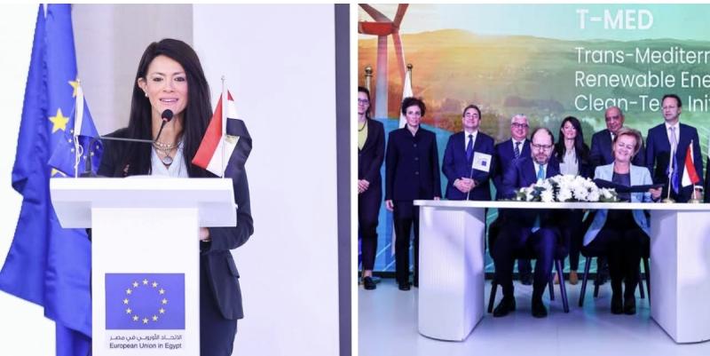 • الدكتورة رانيا المشاط تُشارك بمؤتمر الاتحاد الأوروبي حول مستقبل الطاقة وتشهد توقيع منحة بين الاتحاد الأوروبي وبنك الاستثمار الأوروبي بقيمة 90 مليون