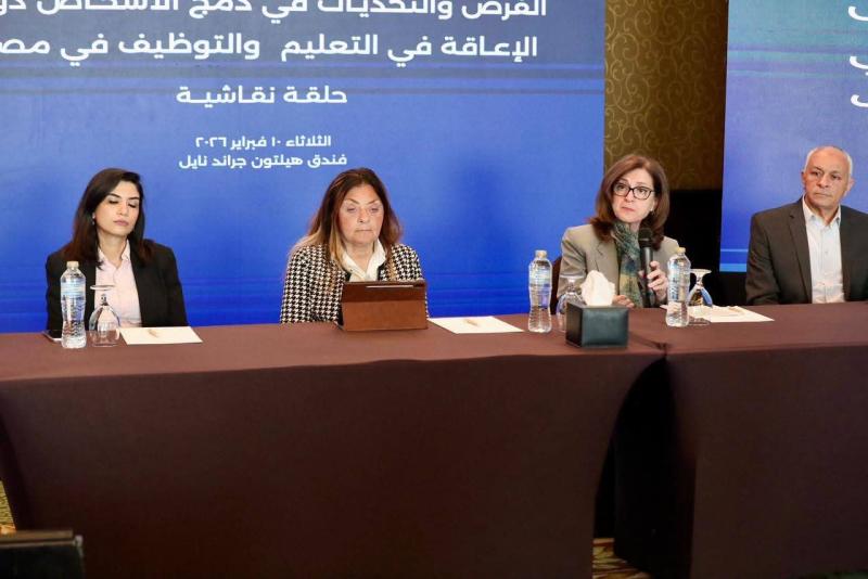 القومي للأشخاص ذوي الإعاقة يناقش دمج ذوي الإعاقة في التعليم والتوظيف في حلقة نقاشية لمجلس السكان الدولي