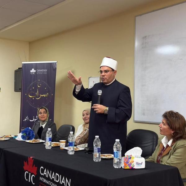 وزارة الأوقاف تشارك في ندوة توعوية بالجامعة الكندية الدولية حول مخاطر الدجل الإلكتروني
