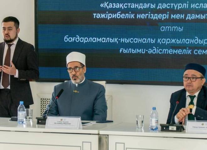 الجامعة المصرية للثقافة الإسلامية نور مبارك تنظم ندوة علمية منهجية حول طرائق وتجارب تعزيز الإسلام التقليدي