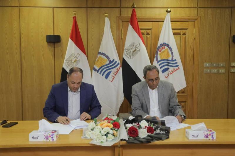 • رئيس هيئة تنمية الصعيد يلتقي محافظ قنا لبحث سبل التعاون وتوقيع بروتوكلات تعاون مشتركة