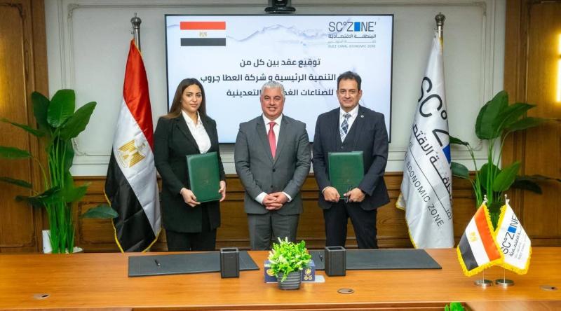 رئيس اقتصادية قناة السويس يشهد توقيع مشروع ”العطا جروب” للصناعات الغذائية والتعدينية بمنطقة السخنة الصناعية