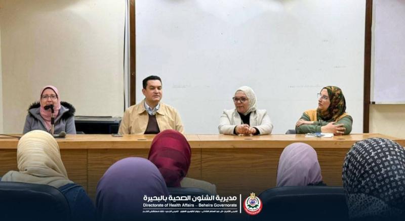 مرور إشرافي من الإدارة المركزية لتنمية الأسرة بالوزارة على أعمال تنمية الأسرة بالبحيره