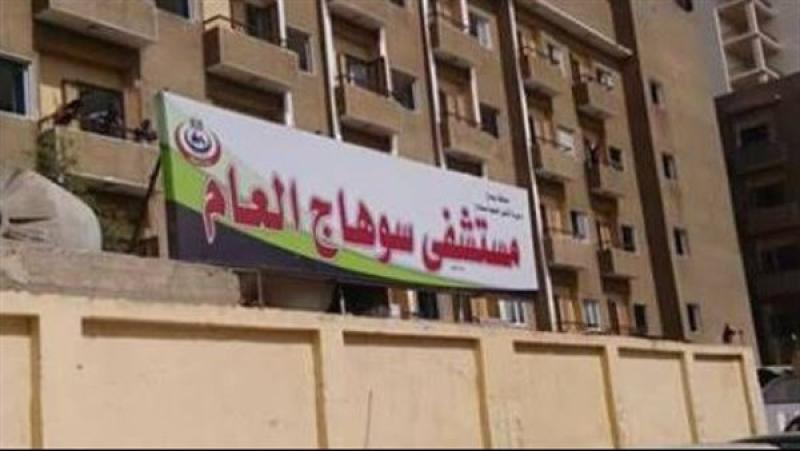 إنقاذ طالبة صيدلة حاولت إنهاء حياتها ”قطعت شرايينها”بسوهاج