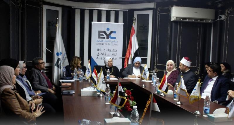 الصحة تشارك في حلقة نقاشية لدعم حقوق مرضى الزهايمر وكبار السن