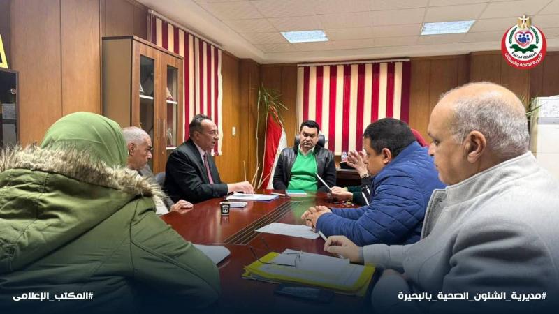 تنفيذا للعدالة في التقييم و تطبيقا للحوكمة.. عقد الإجتماع الثاني للجنة المشكلة لصرف المزايا المالية - غير الأساسية - للوظائف الإشرافية والعاملين