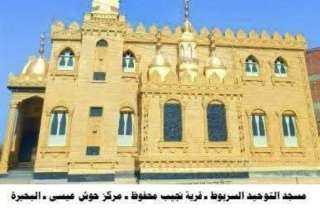 بالتزامن مع قرب حلول شهر رمضان المبارك ..  إفتتاح ١٠ مساجد جديدة ضمن خطة وزارة الأوقاف