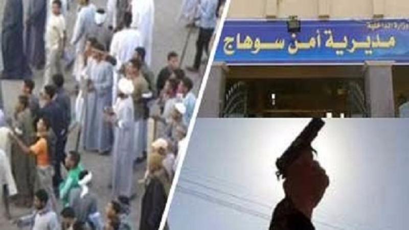 مقتل وإصابة 5 أفراد من عائلة واحدة في معركة مسلحة بدار السلام - سوهاج