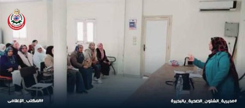 الإدارة العامة للصيدلة تواصل تنفيذ ورش العمل التدريبية لتدريب الصيادلة الحكوميين بالإدارات الصحية