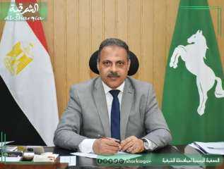 محافظ_الشرقية يعتمد المخططات الإستراتيجية لـ ١٢٠ قرية بمراكز (أبو حماد - ديرب نجم – فاقوس - بلبيس – الزقازيق - أولاد صقر) و ٩٧٠عزبة بنطاق المحافظة خلال عام ٢٠٢٥ / ٢٠٢٦