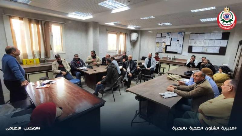 الإدارة العامة لمكافحة الأمراض المتوطنة ، تنفذ دورة تدريبية تنشيطية