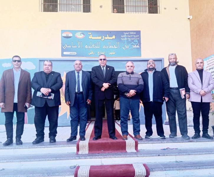 مدير عام إدارة  النوبارية التعليمية يفتتح معرض الصحافة بحضور لجنة المديرية المركزية