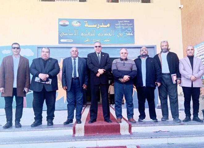 مدير عام إدارة  النوبارية التعليمية يفتتح معرض الصحافة بحضور لجنة المديرية المركزية