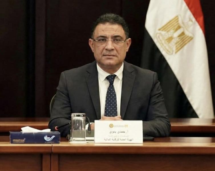 رئيس الوزراء يصدر قرارًا بتعيين حمدي بدوي مساعدًا لرئيس الهيئة العامة للرقابة المالية