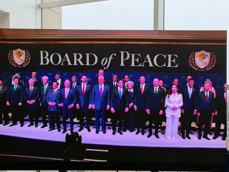 نيابة عن فخامة رئيس الجمهورية:  رئيس الوزراء يلقي كلمة مصر خلال مشاركته في الاجتماع الأول لـ ”مجلس السلام” بواشنطن