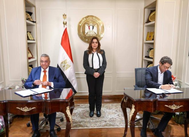 وزيرة التنمية المحلية والبيئة تشهد التوقيع على بروتوكول تعاون بين الوزارة ومؤسسة إم إن تي للتنمية المستدامة لتطوير الأراضي غير المستغلة وتحويلها لمساحات آمنة وميسرة