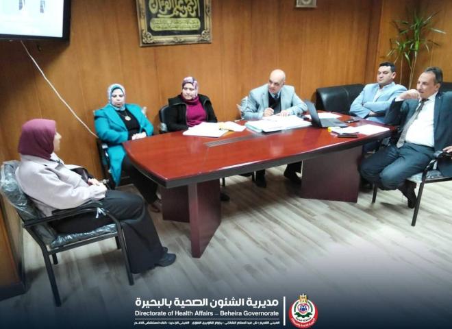 لجنة اختيار المتميزين للتكليف بوظائف إشرافية و قيادية بصحة البحيرة  تواصل اجراء المقابلات الشخصية مع السادة المتقدمين للإعلان