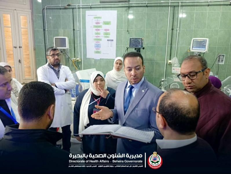 فى زيارة ميدانية لتطوير الأداء | وكيل الوزارة يتفقد مستشفى ادفينا المركزى