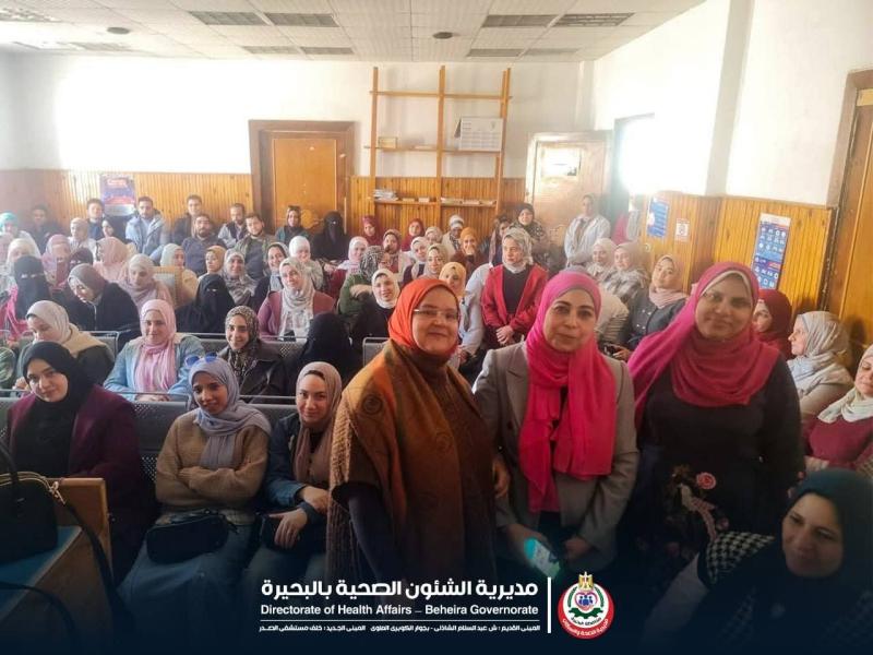 الإدارة العامة للصيدلة تنفذ ورشة عمل تدريبية لجميع الصيادلة الحكوميين بإدارة ايتاي البارود الصحية