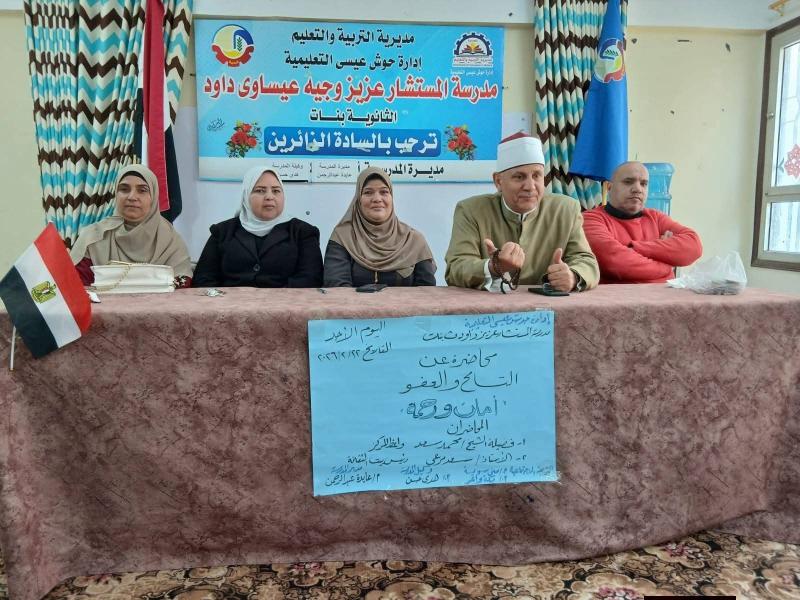 ندوات توعوية ودينية ضمن ”قطار الخير ٢” لتعزيز الوعي المجتمعي وتمكين المرأة بالبحيرة