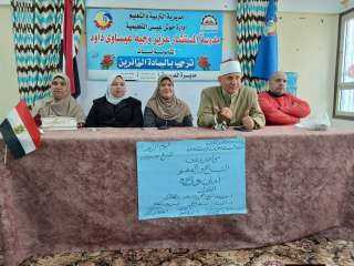 ندوات توعوية ودينية ضمن ”قطار الخير ٢” لتعزيز الوعي المجتمعي وتمكين المرأة بالبحيرة