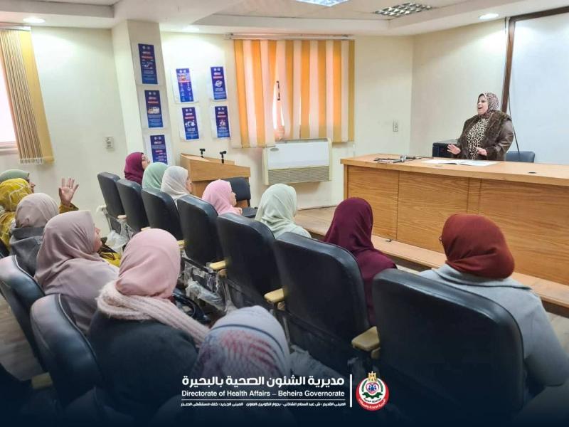 إدارة التمريض بالمديرية تعقد الإجتماع الدوري لرئيسات التمريض بالإدارات الصحية