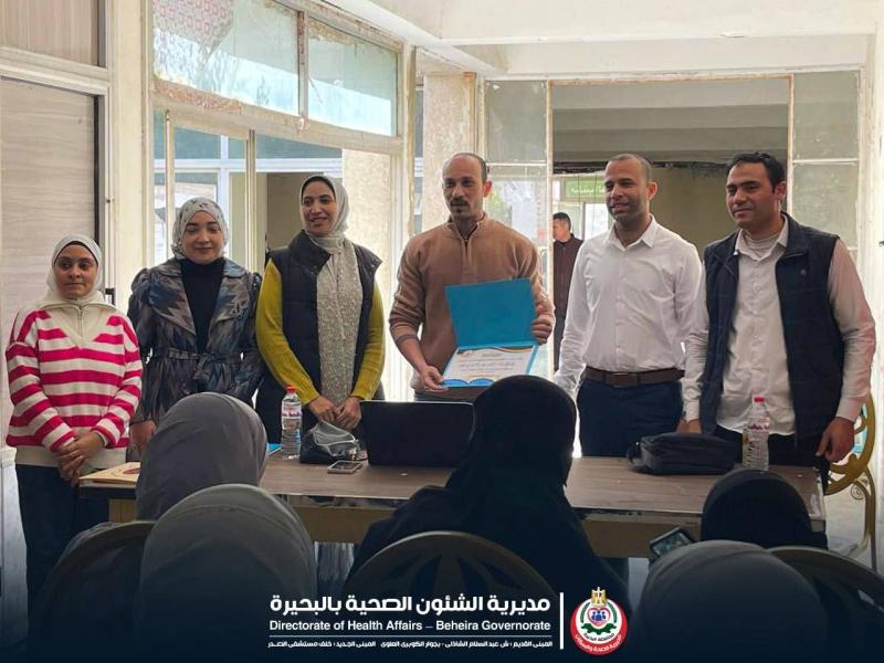 إدارة الأمراض المعدية تنفذ دورة تدريبة للفرق التابعة للأمراض المعدية بغرب النوبارية