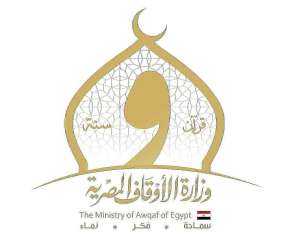 وزارة الأوقاف تعلن أسماء الفائزين في المسابقة المحلية للقرآن الكريم ٢٠٢٦م