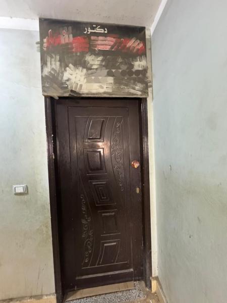 لليوم الثاني على التوالي.. صحة سوهاج تواصل حملتها على المنشآت الصحية الخاصة بالعسيرات