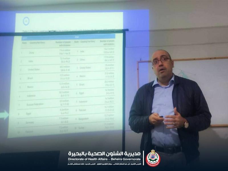 إدارة التدريب بالمديرية تواصل تنفيذ حزمة من الدورات التدريبية لرفع كفاءة الأطقم الطبية