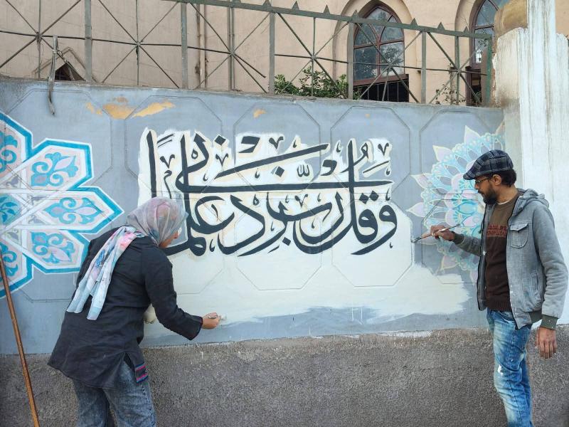 ”يلا نجمل شبراخيت”.. إنطلاقة جديدة لمدن تتزين بأيدي أبنائها من المبدعين ضمن فعاليات ”قطار الخير ٢”