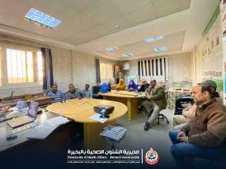 الإدارة العامة لمكافحة الأمراض المتوطنة ، تستكمل دورة المكافحة المتكاملة للوحدات الفرعية التابعة لإدارة مكافحة ناقلات الأمراض