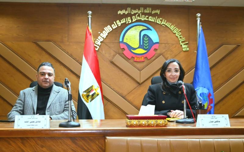 محافظ البحيرة تعقد إجتماع اللجنة العليا للمشروعات وتوجّه بعقد إجتماع موسع مع مجالس الإدارات لتعزيز الأداء وتعظيم الموارد