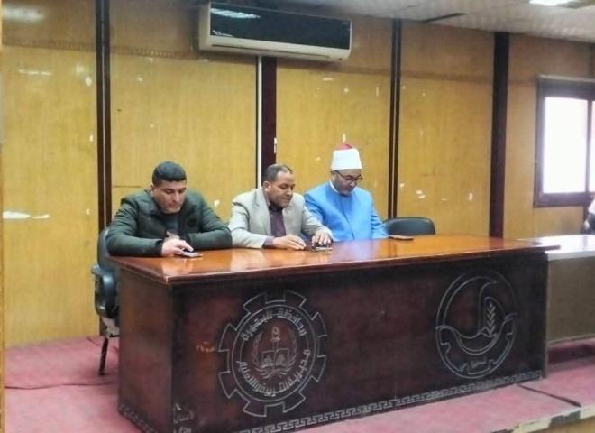 ندوة دينية توعوية لتعظيم إستثمار وقت العمل خلال شهر رمضان