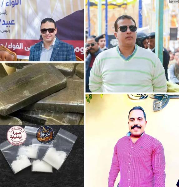 بحوزته مخدرات.. سقوط تاجر شابو بقرية المجابرة في قبضة مباحث مركز جرجا