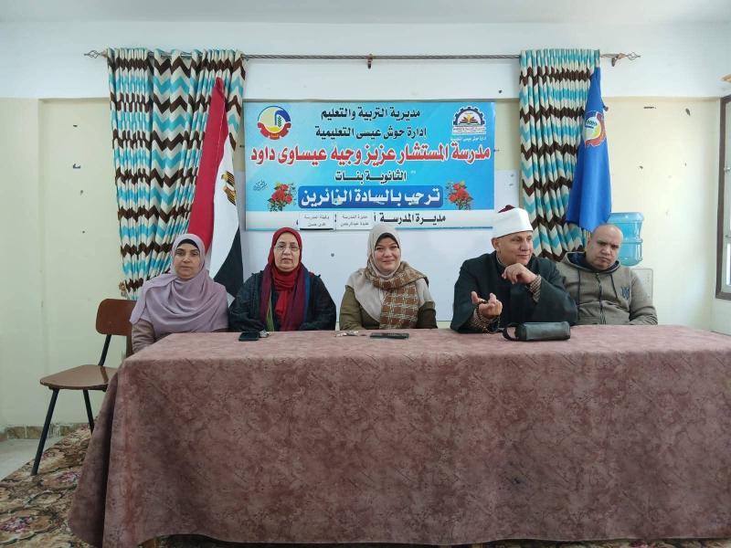 ندوات توعوية ودينية بعنوان” آداب الصيام  ” بمدرسة المستشار عزيز داود الثانوية بنات