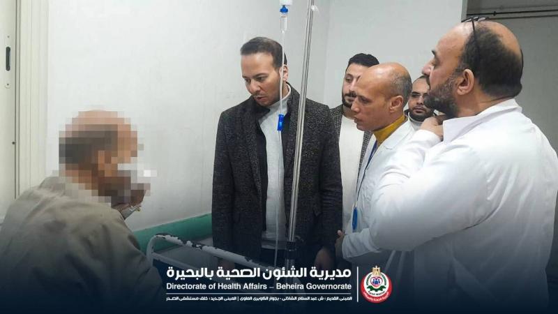 وكيل وزارة الصحة بالبحيرة  يتفقد مستشفى ايتاي البارود المركزى وقت النوباتجية
