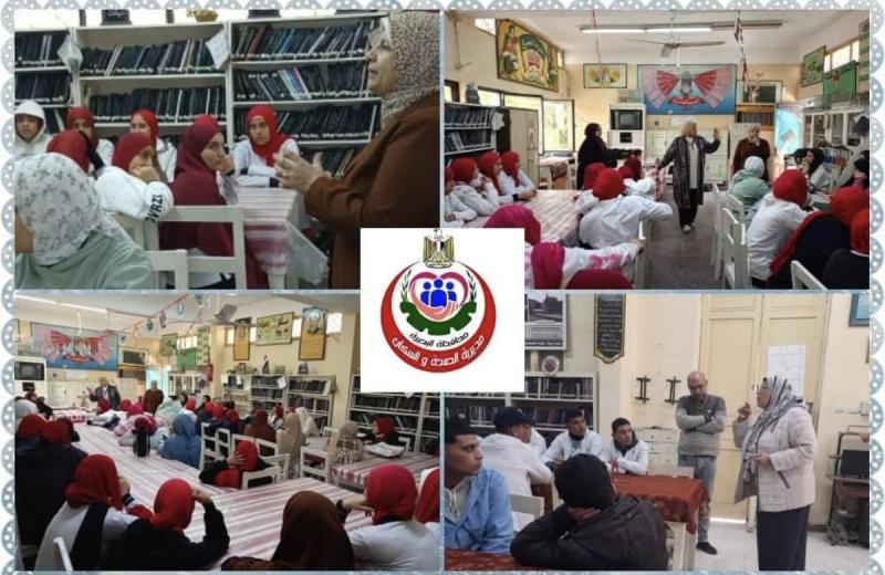 صحة البحيره | تنفيذ ندوات عن مرض الإيدز ( Hiv ) للتعريف بالمرض وطرق العدوى وكيفية الوقاية