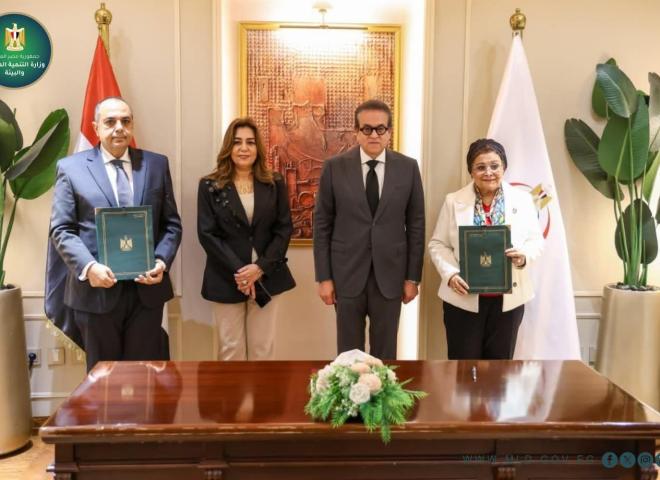 شراكة حكومية لتحسين خصائص الأسرة المصرية.. وزيرا الصحة والتنمية المحلية والبيئة يشهدان توقيع بروتوكول تعاون لدعم الاستراتيجية الوطنية للسكان