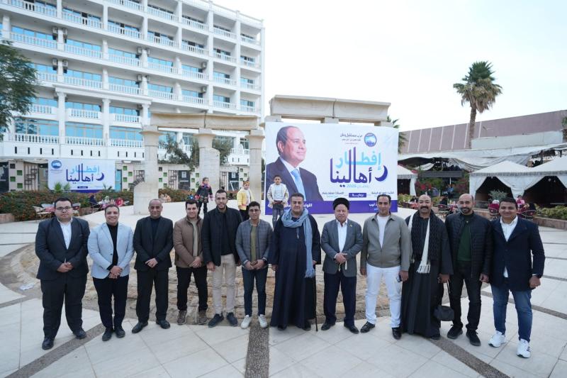 مستقبل وطن سوهاج ينظم إفطارًا رمضانيًا لـ250 طفلًا يتيمًا ضمن مبادرة «إفطار أهالينا»