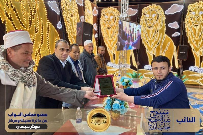 النائب ممدوح عبد السميع جاب الله يشارك وسط اهله في مجلس قريه حراره  تكريم حفظة القرآن الكريم