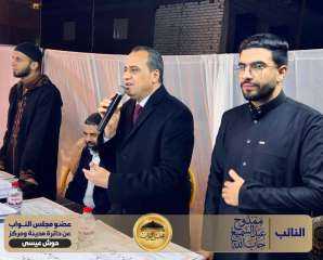 النائب ممدوح عبد السميع جاب الله يشارك في تكريم حفظة القرآن الكريم بمركز حوش عيسى