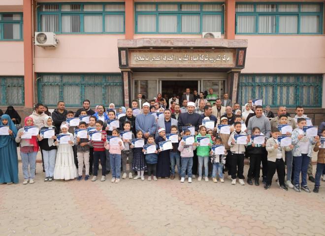 رئيس مياه البحيرة ووكيل وزارة الأوقاف بالبحيرة يكرّمان الفائزين في مسابقة حفظ وتلاوة القرآن الكريم