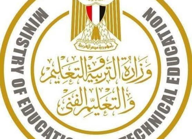 نظراً للأحوال الجوية غير المستقرة:  وزير التربية والتعليم يقرر منح المدارس أجازة يومي الأربعاء والخميس المقبلين