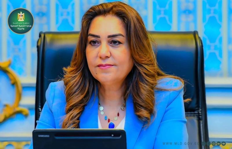 وزيرة التنمية المحلية والبيئة تقوم بجولة موسعة اليوم بمحافظة الإسكندرية لتفقد عدداً من المشروعات الخدمية والتنموية