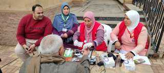 قوافل سكانية متكاملة تُقدِّم خدمات طبية لـ  732 مواطنًا بالإضافة لخدمات بيطرية بمركزي الرحمانية والمحمودية