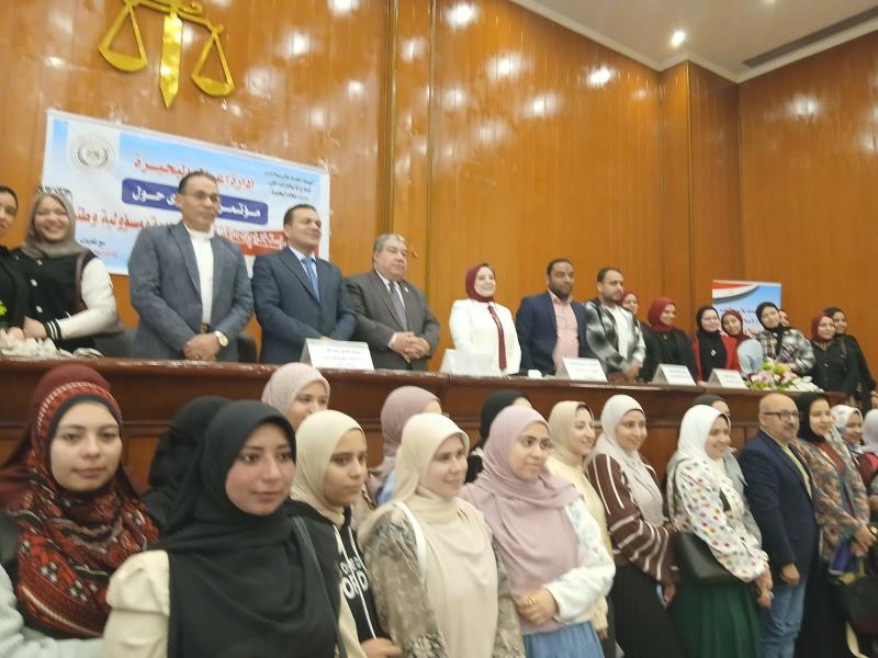 مؤتمر توعوى تحت عنوان ( ترشيد استخدام الطاقة قيمةإقتصادية ومسؤولية وطنية