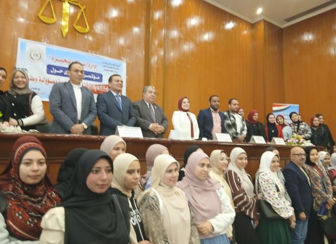 مؤتمر توعوى تحت عنوان ( ترشيد استخدام الطاقة قيمةإقتصادية ومسؤولية وطنية