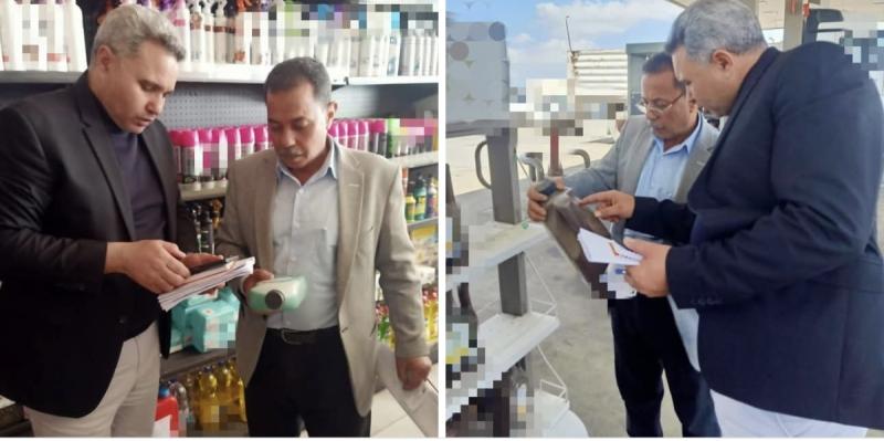 ضبط محطة تموين سيارات لتصرفها في كمية قدرها 35761 لتر سولار بقصد التربح والكسب غير المشروع، بالمخالفة للقوانين والقرارات الوزارية.